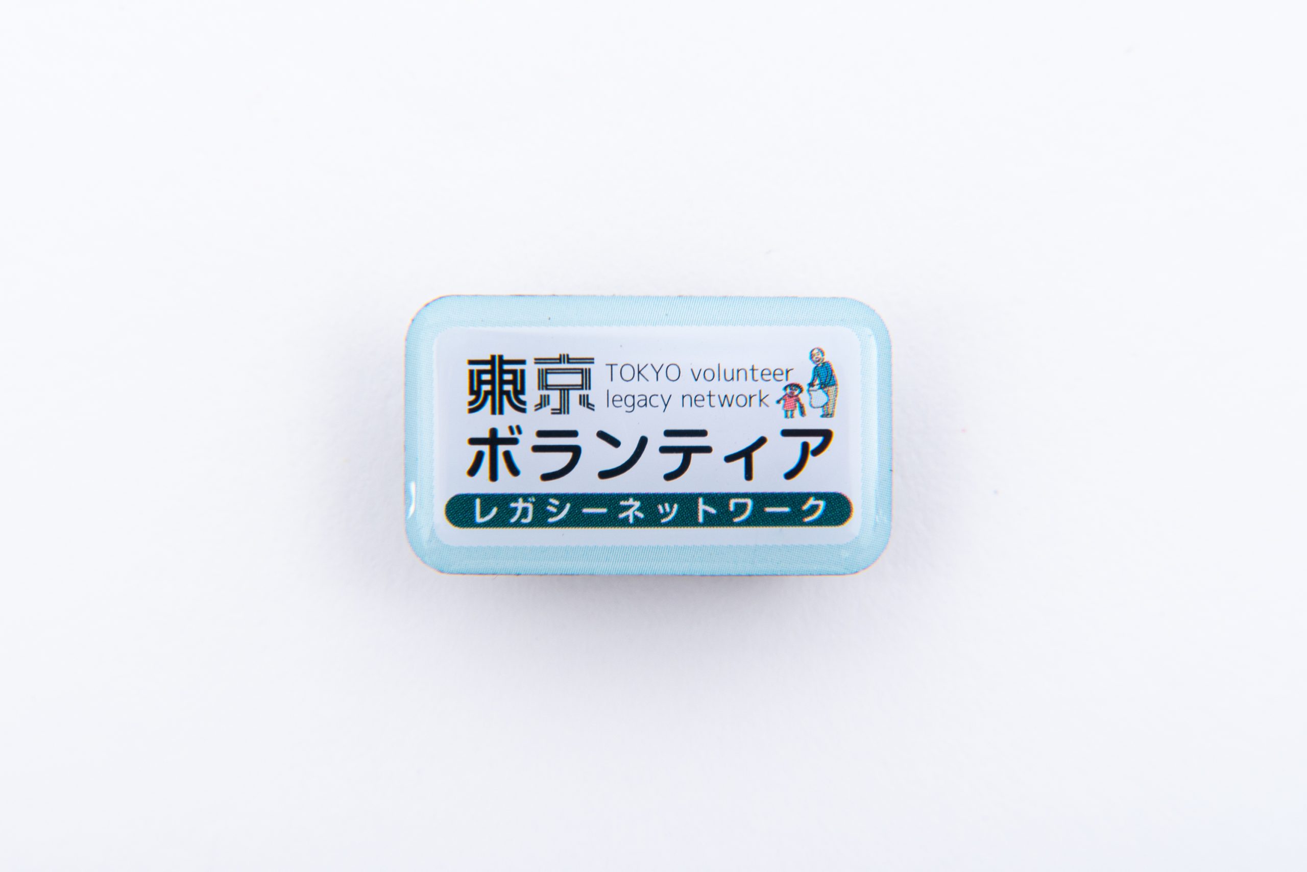 プレゼント1　VLNオリジナルピンバッジの画像