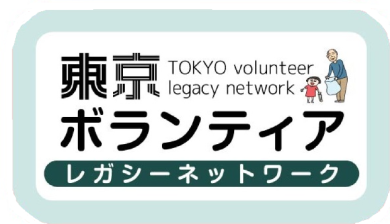 VLNオリジナルピンバッジのイメージ図