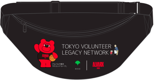 コラボウエストポーチの画像