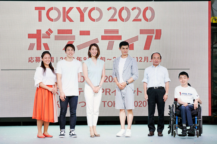 登壇者の集合写真