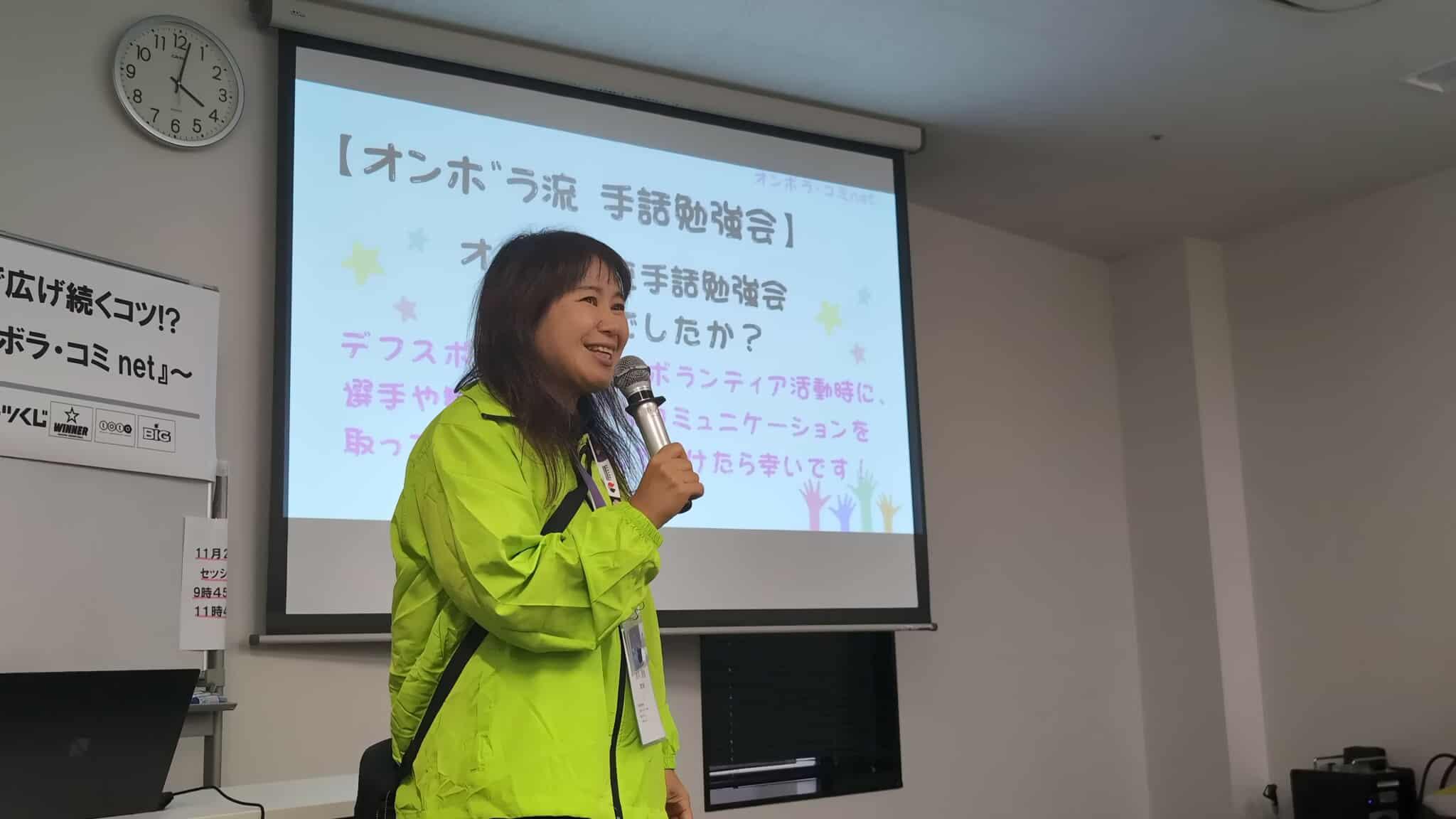 アルバムスライド画像2 画像が拡大されます