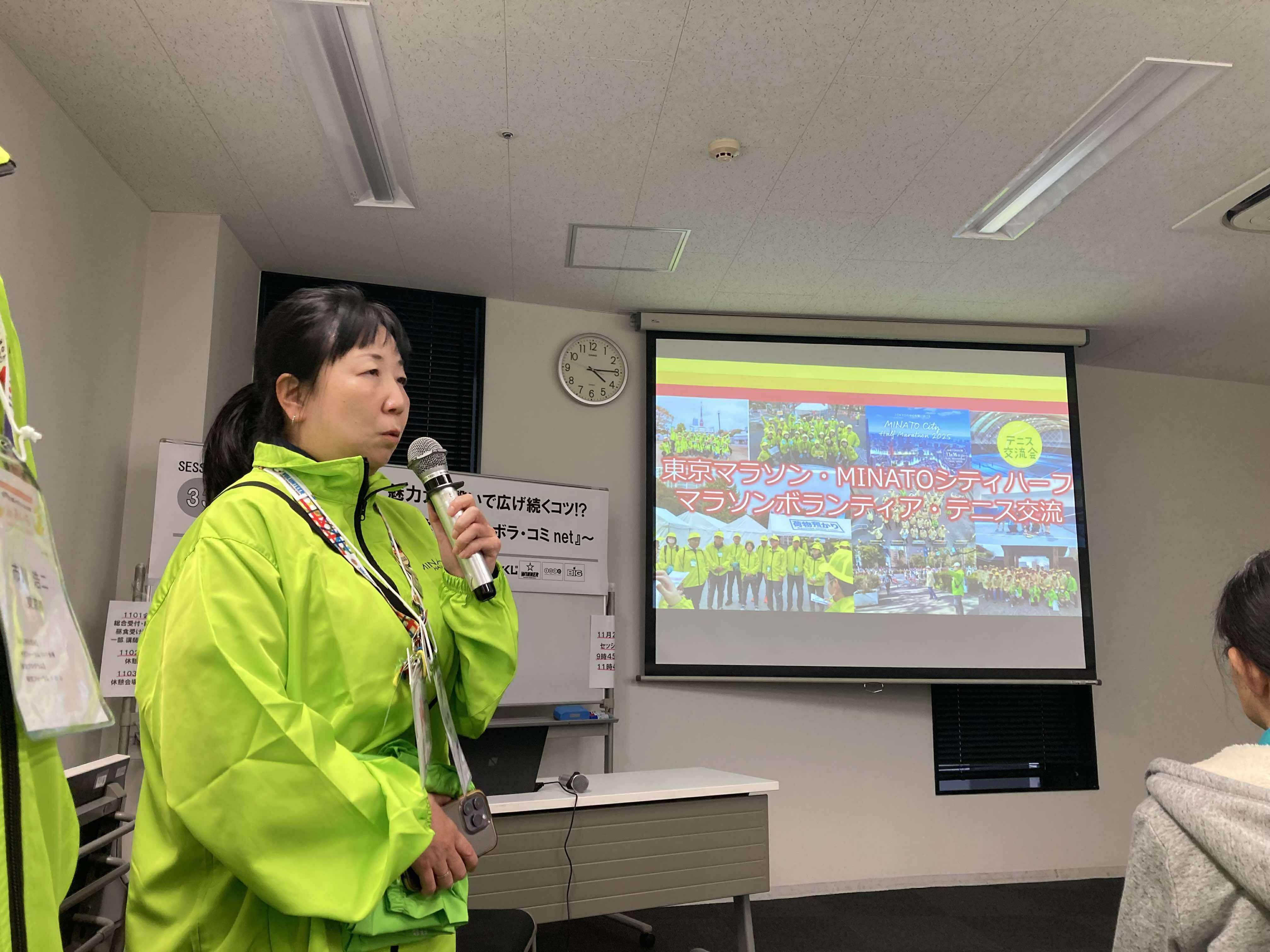 アルバムスライド画像4 画像が拡大されます