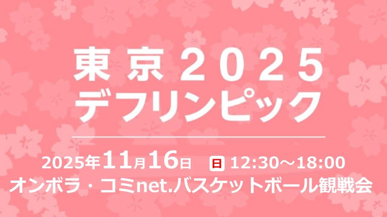 アルバムスライド画像8 画像が拡大されます
