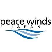 特定非営利活動法人ピースウィンズ・ジャパンのロゴ
