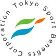 公益財団法人東京都スポーツ文化事業団のロゴ