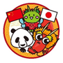 東村山市日中友好協会のロゴ