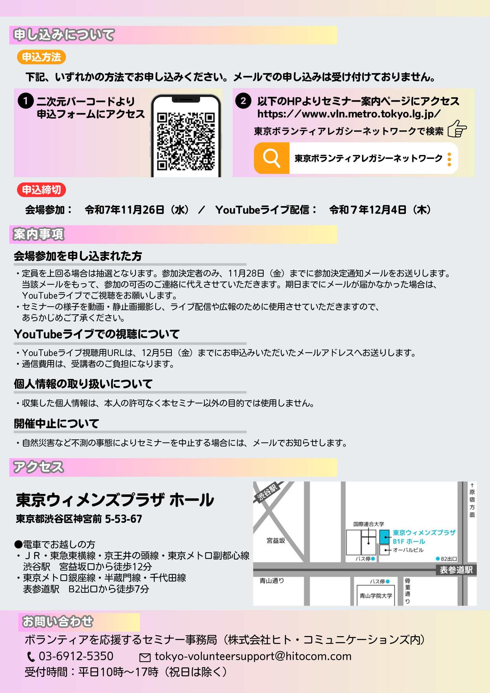 アルバムスライド画像2 画像が拡大されます