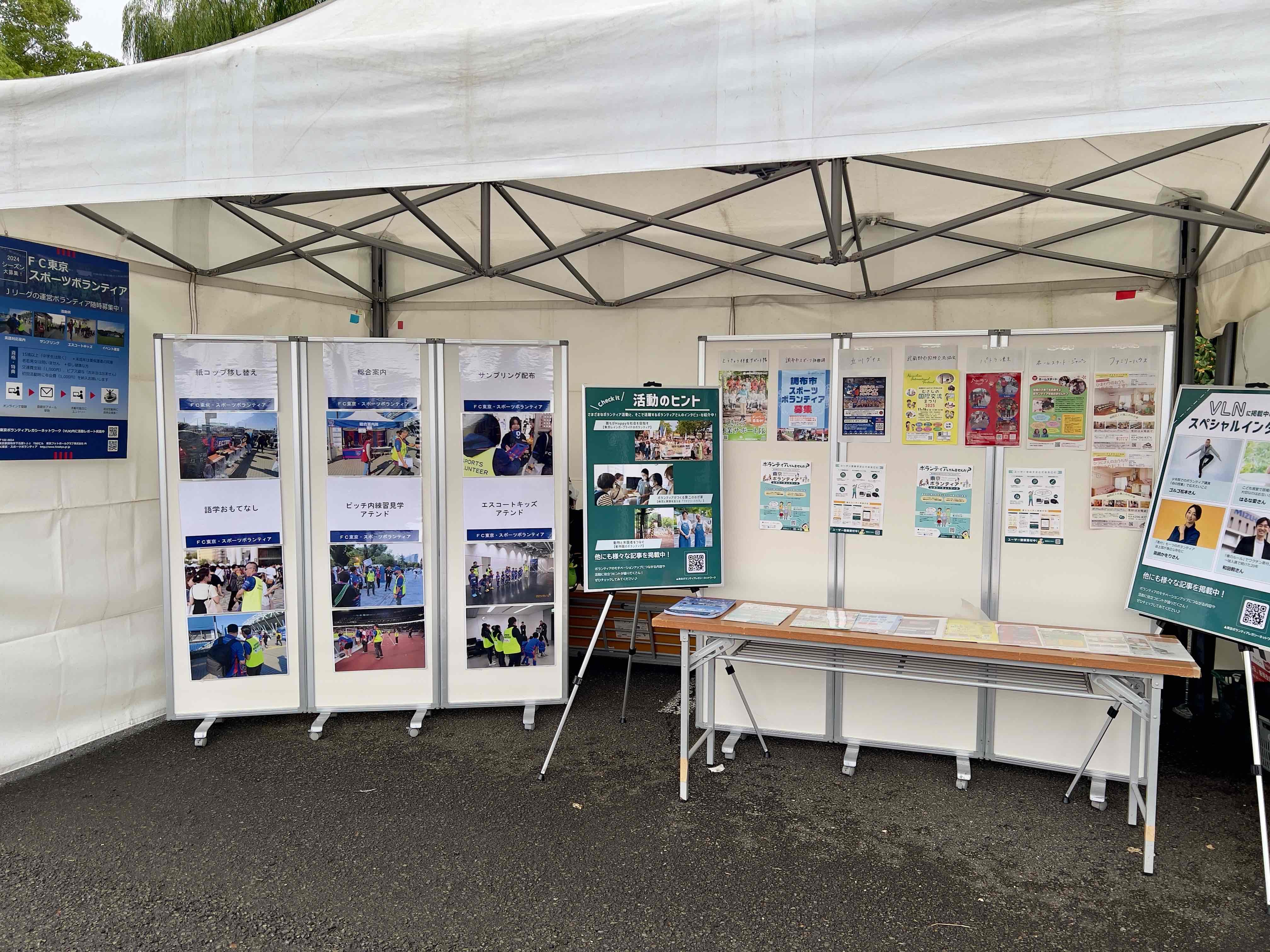 アルバムスライド画像3 画像が拡大されます