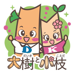 足立区総合ボランティアセンターのロゴ