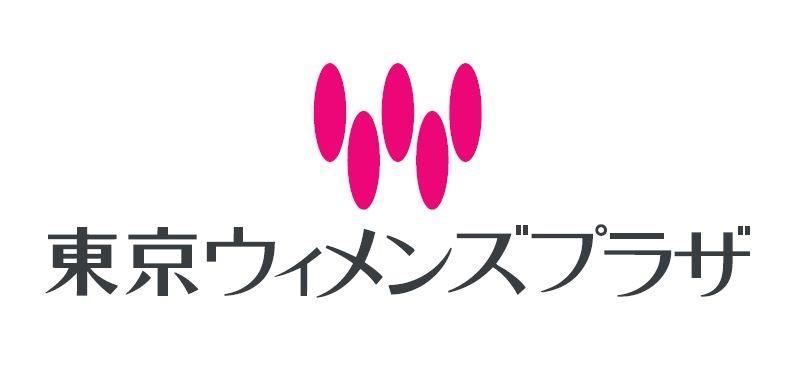 東京都生活文化局都民生活部東京ウィメンズプラザのロゴ