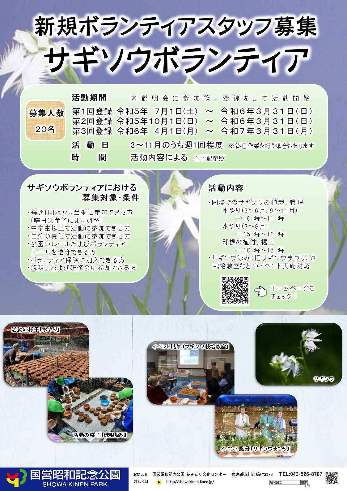 アルバムスライド画像4 画像が拡大されます