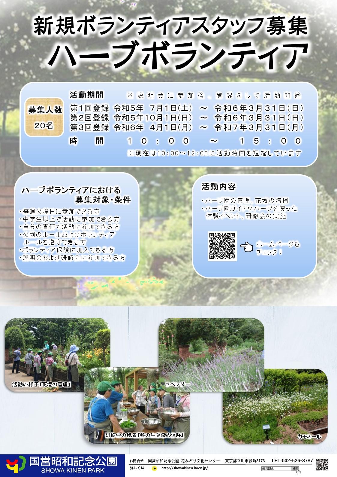 アルバムスライド画像5 画像が拡大されます