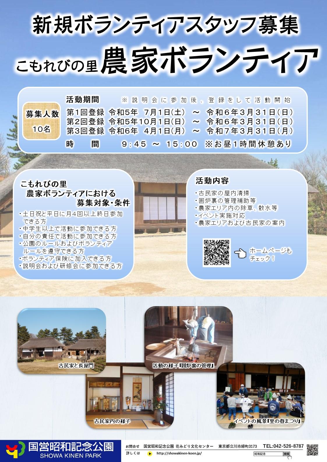 アルバムスライド画像7 画像が拡大されます