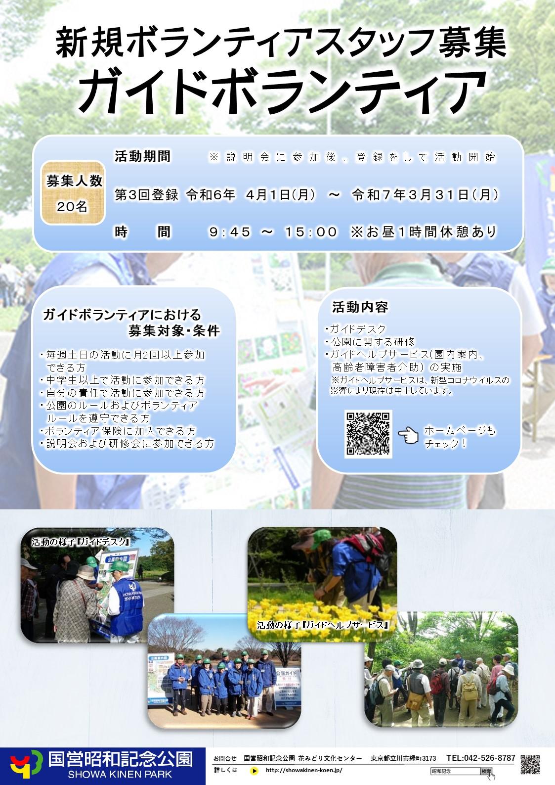 アルバムスライド画像8 画像が拡大されます