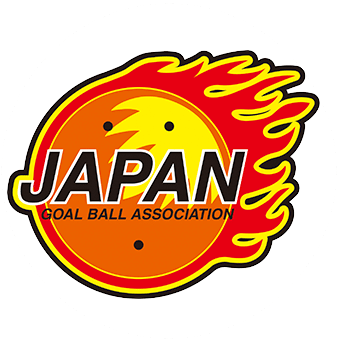 一般社団法人日本ゴールボール協会のロゴ
