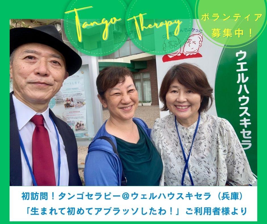 アルバムスライド画像10 画像が拡大されます