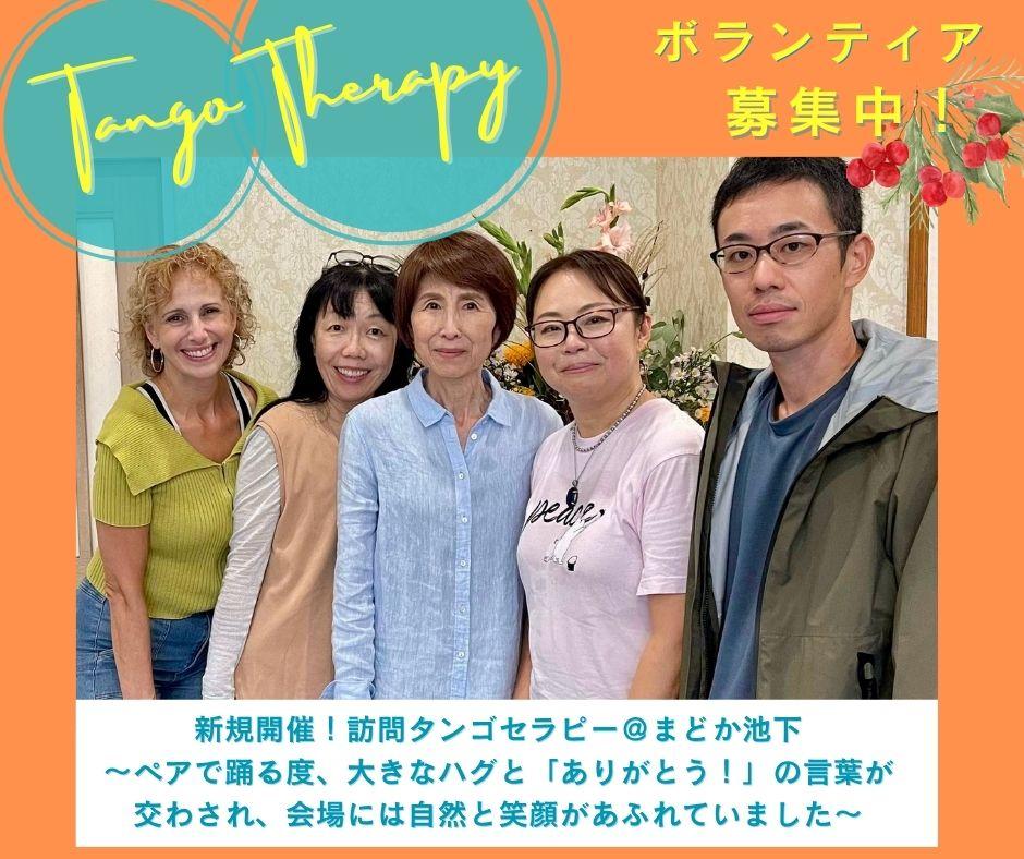 アルバムスライド画像10 画像が拡大されます