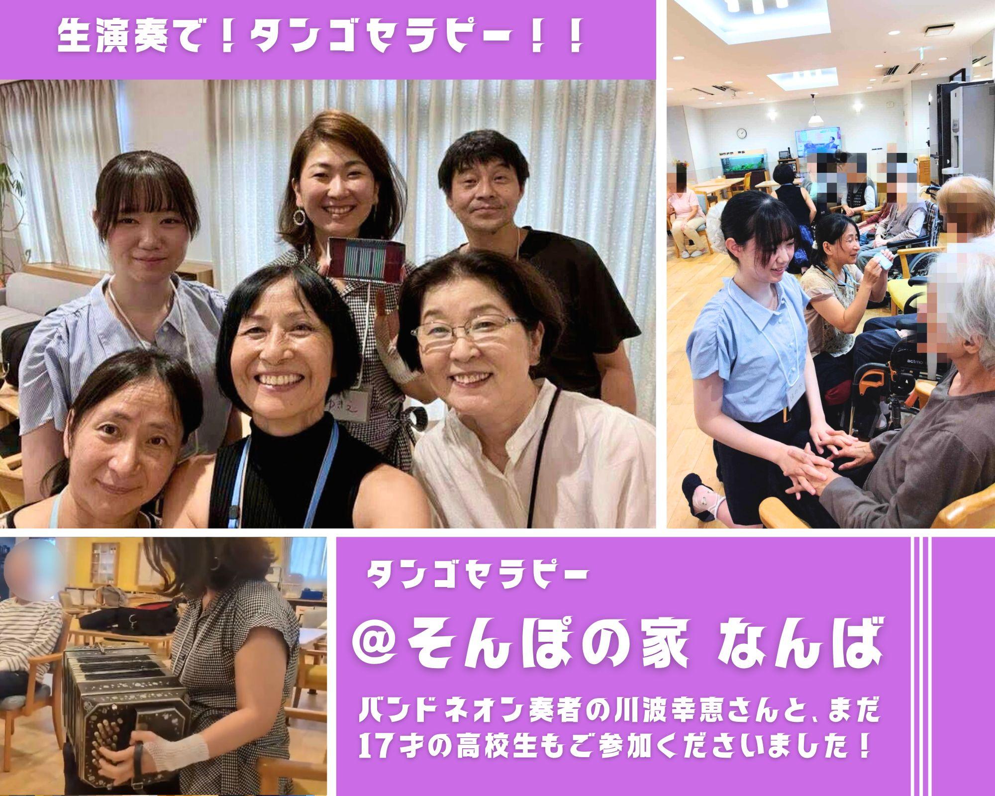 アルバムスライド画像1 画像が拡大されます