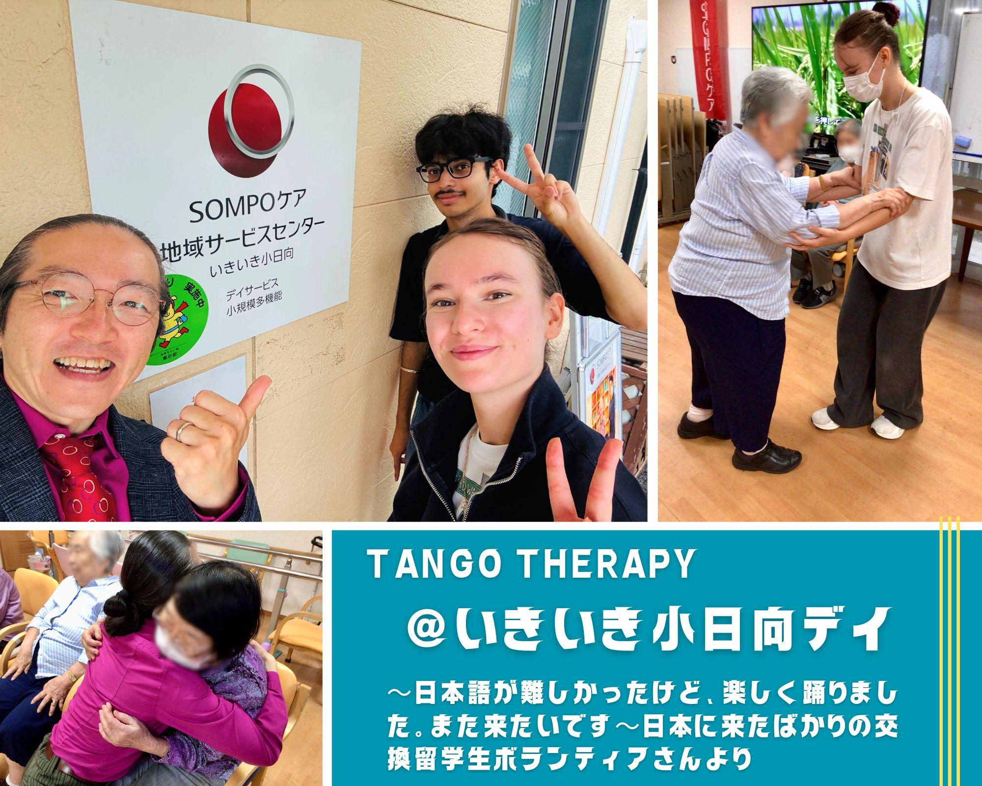 アルバムスライド画像1 画像が拡大されます