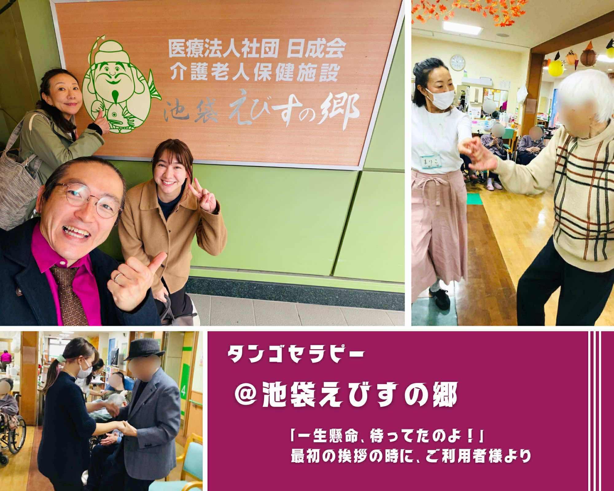 アルバムスライド画像1 画像が拡大されます