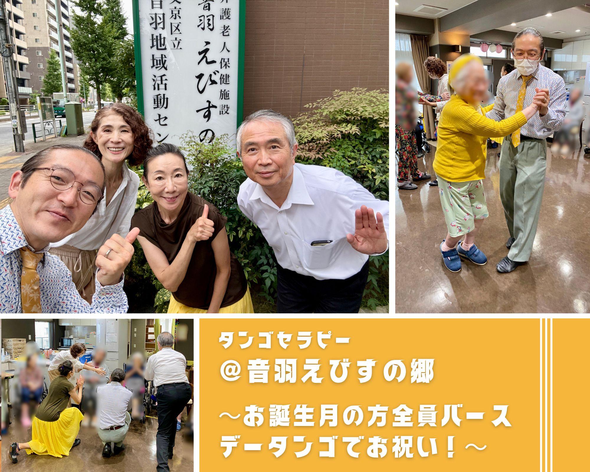 アルバムスライド画像2 画像が拡大されます