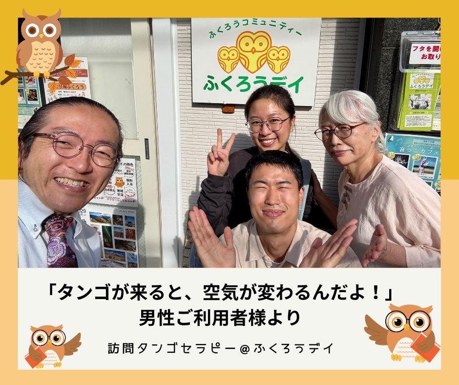 アルバムスライド画像2 画像が拡大されます