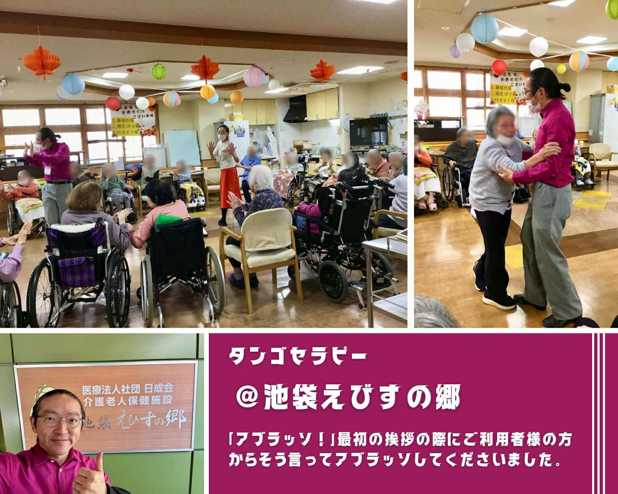 アルバムスライド画像2 画像が拡大されます