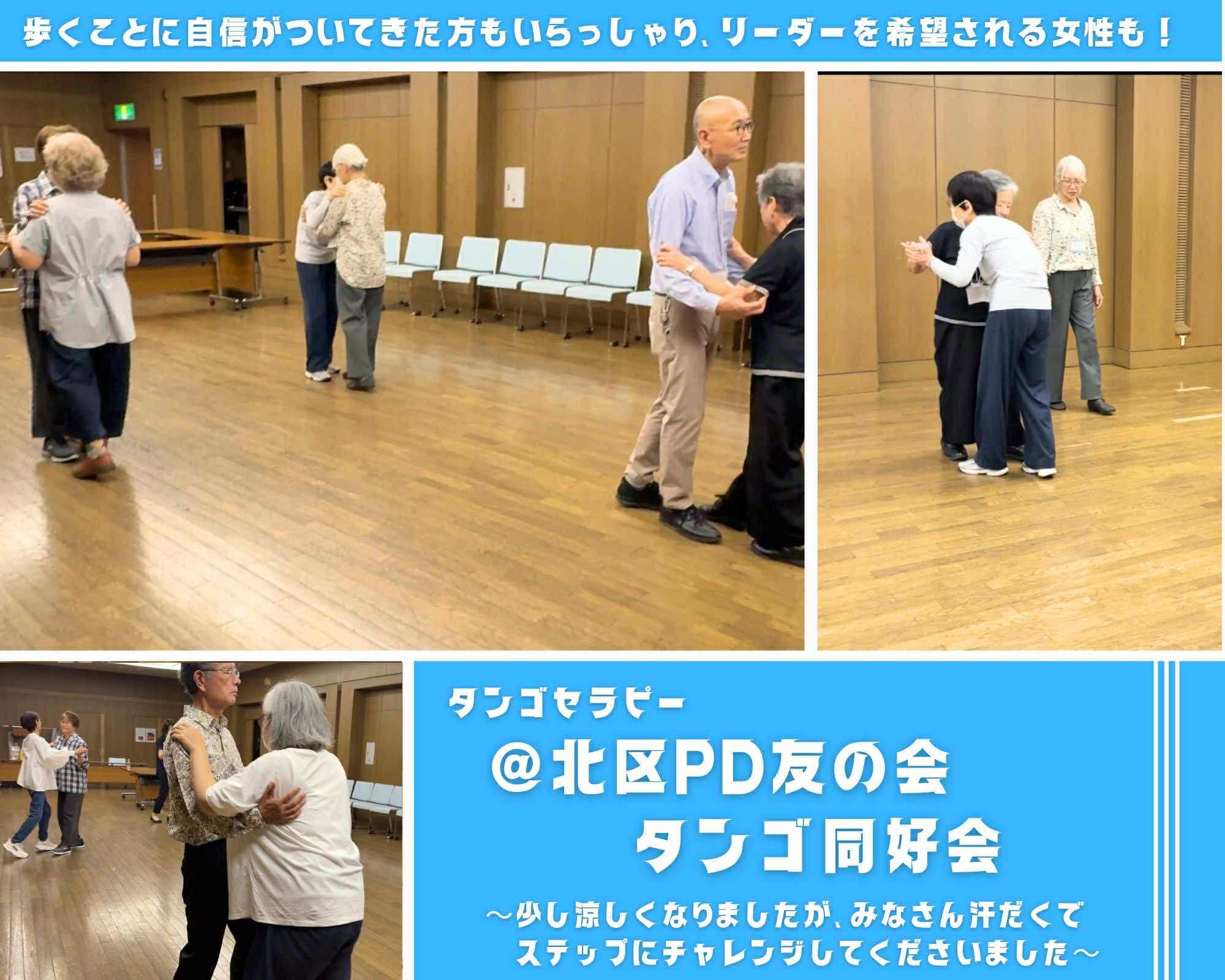 アルバムスライド画像3 画像が拡大されます