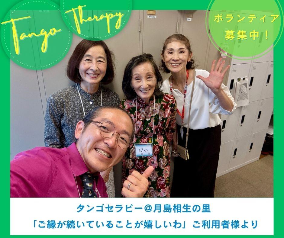 アルバムスライド画像3 画像が拡大されます