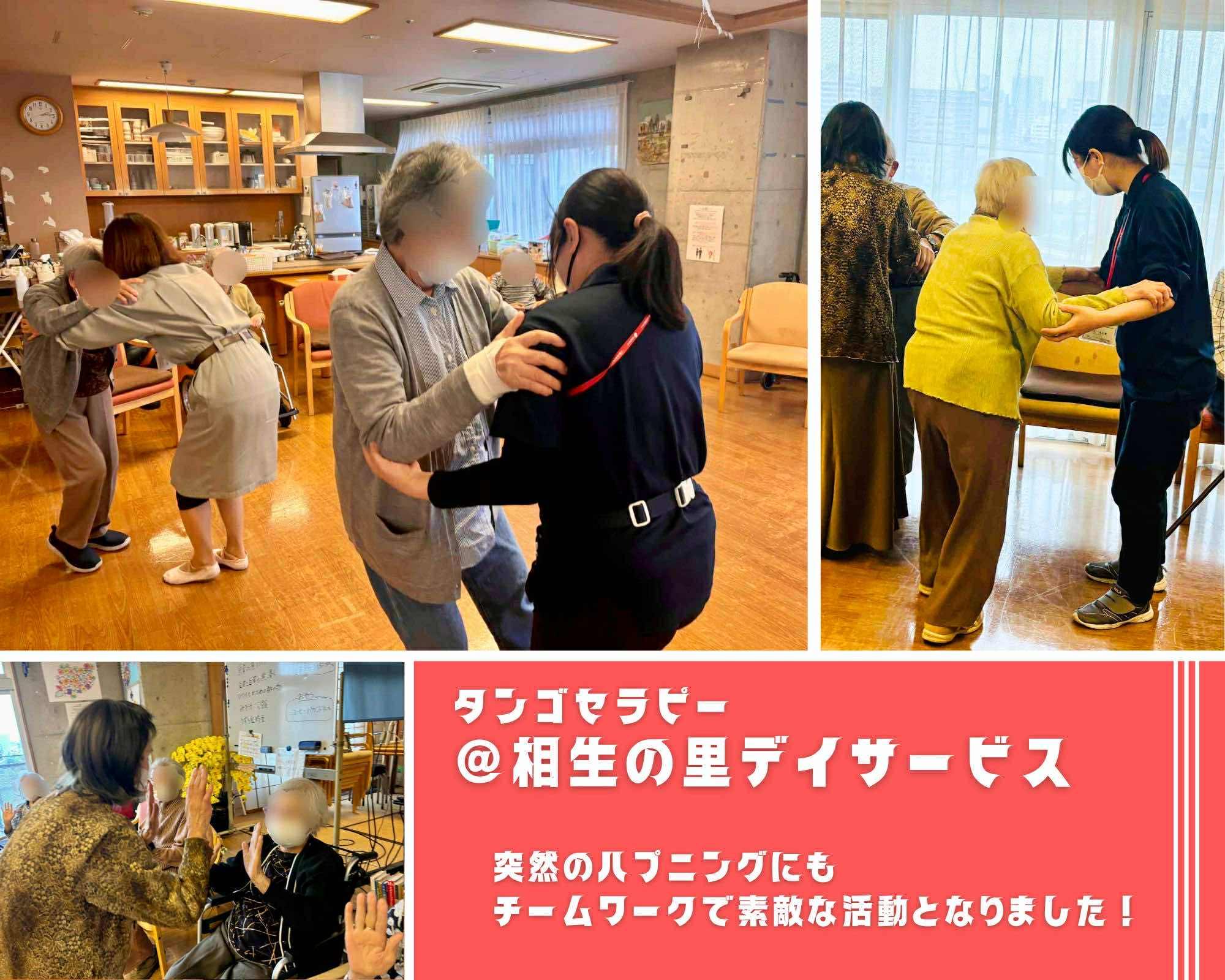 アルバムスライド画像3 画像が拡大されます