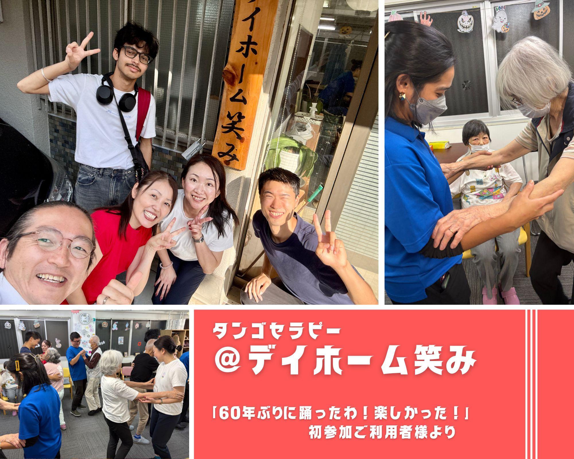 アルバムスライド画像4 画像が拡大されます