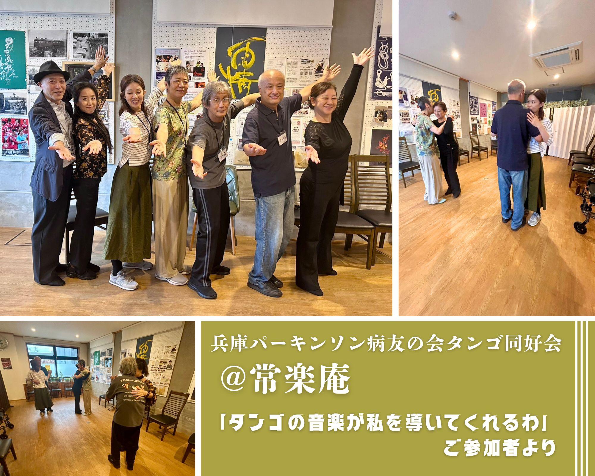 アルバムスライド画像4 画像が拡大されます