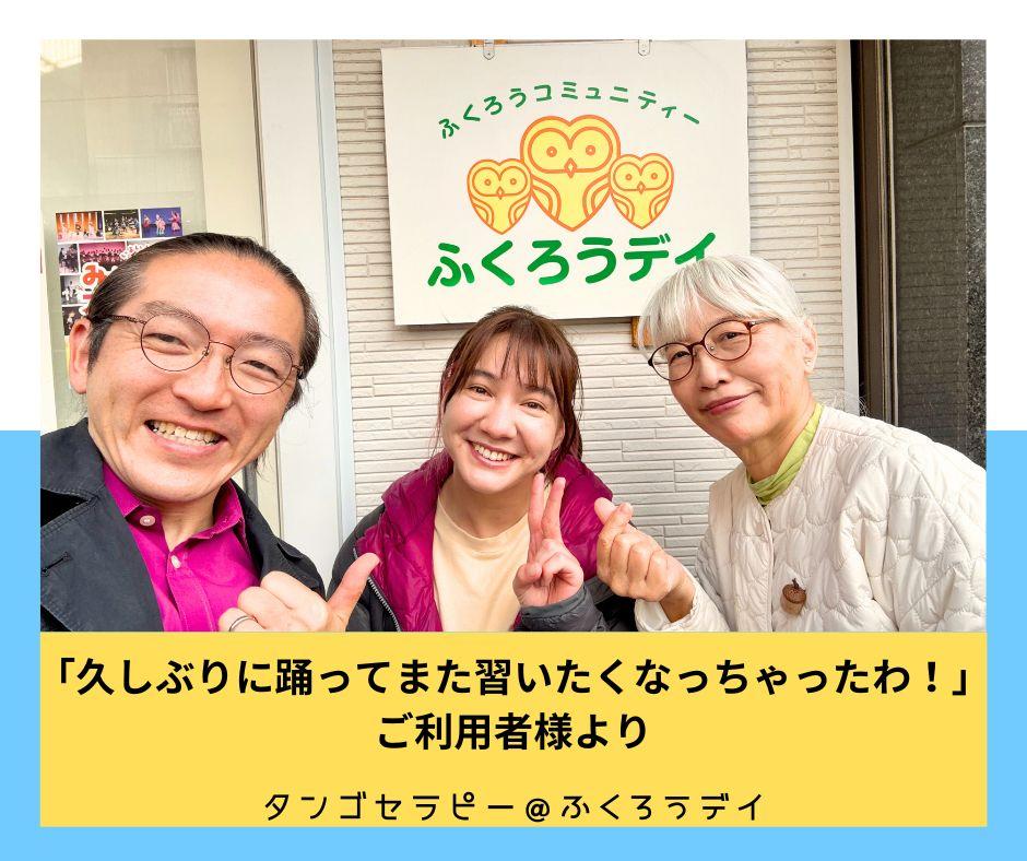 アルバムスライド画像4 画像が拡大されます