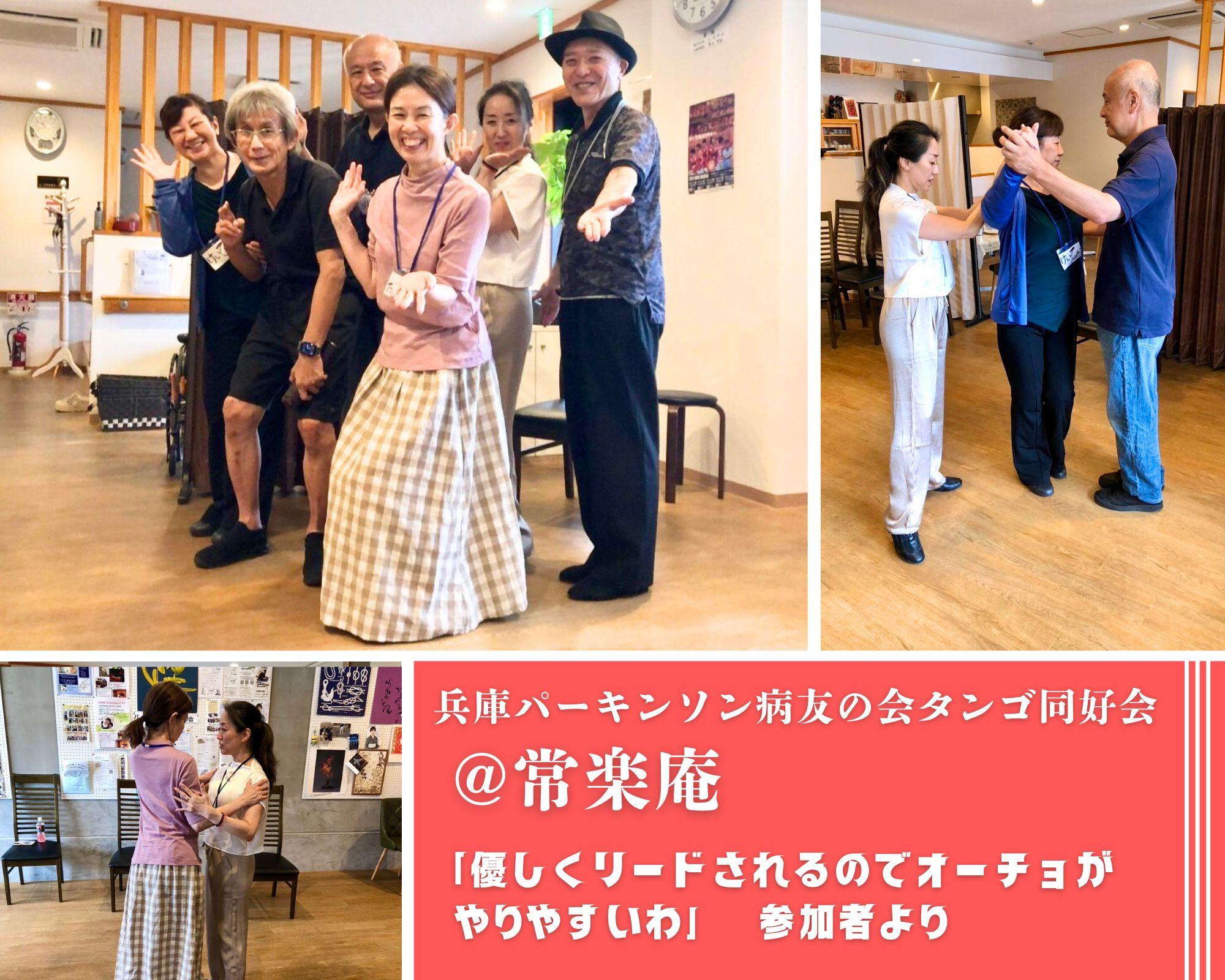 アルバムスライド画像5 画像が拡大されます