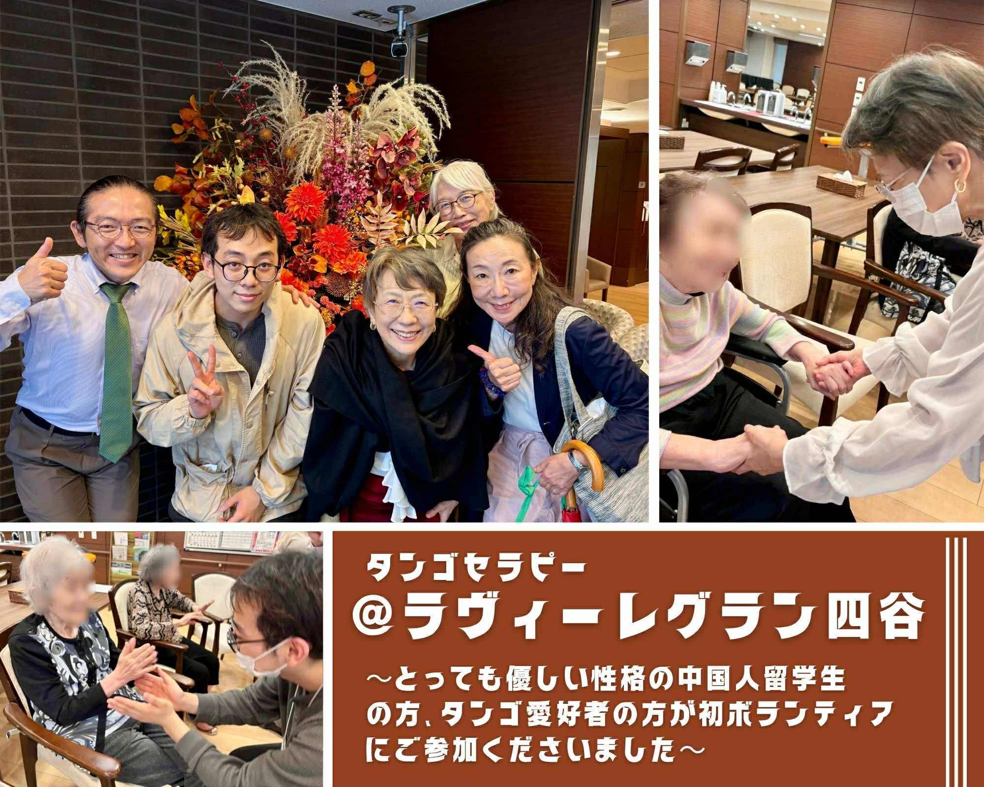 アルバムスライド画像5 画像が拡大されます