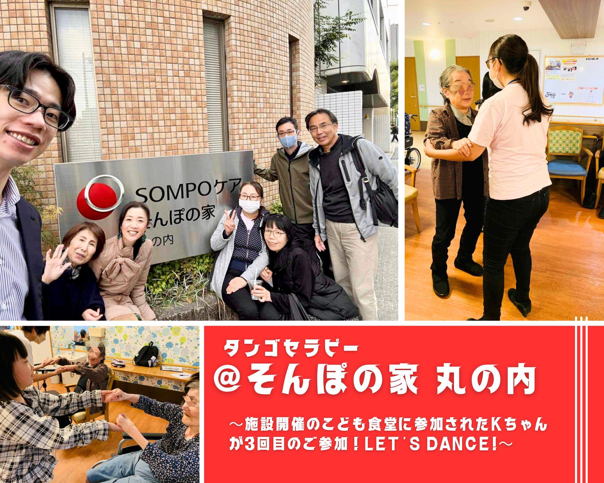 アルバムスライド画像5 画像が拡大されます