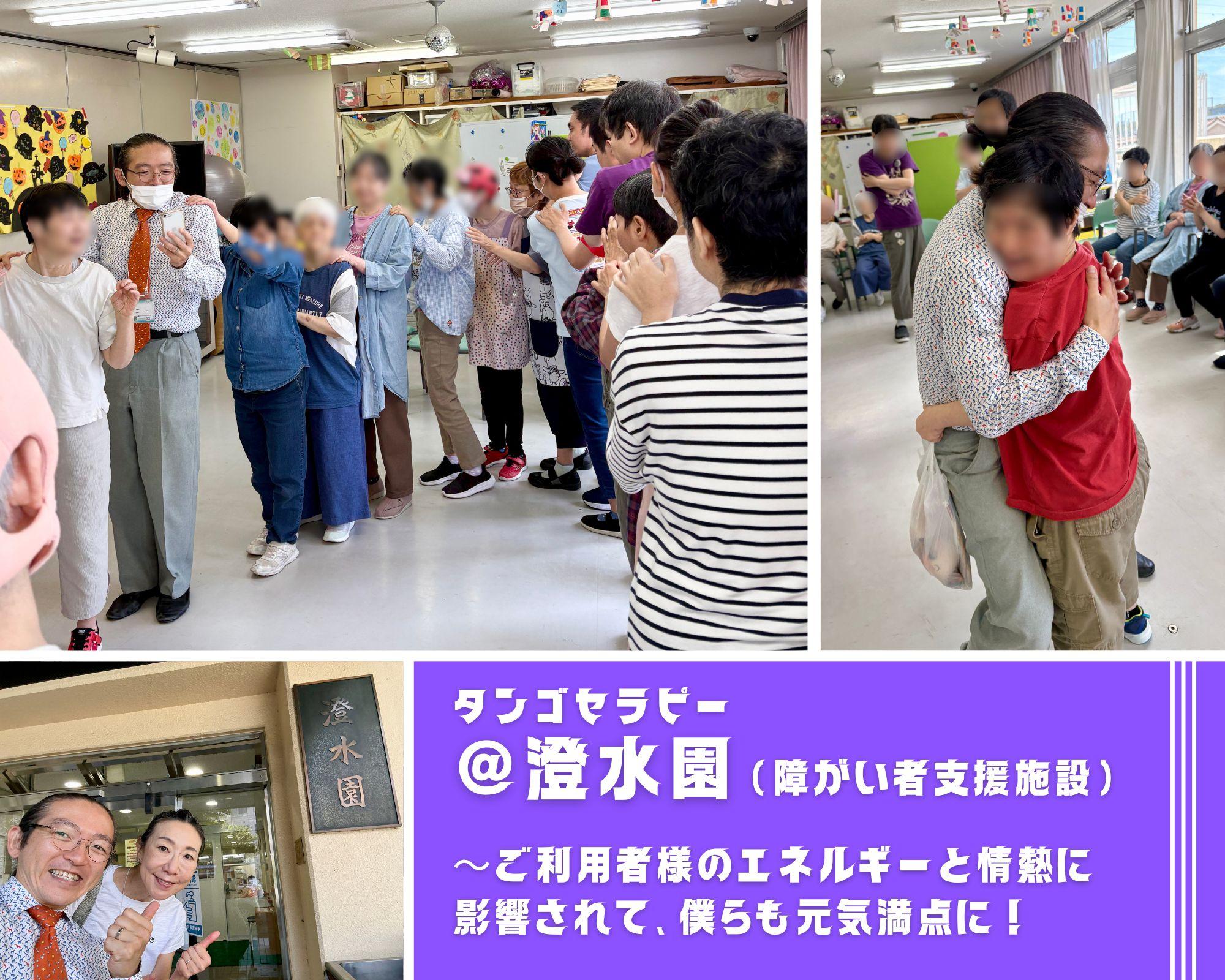 アルバムスライド画像6 画像が拡大されます