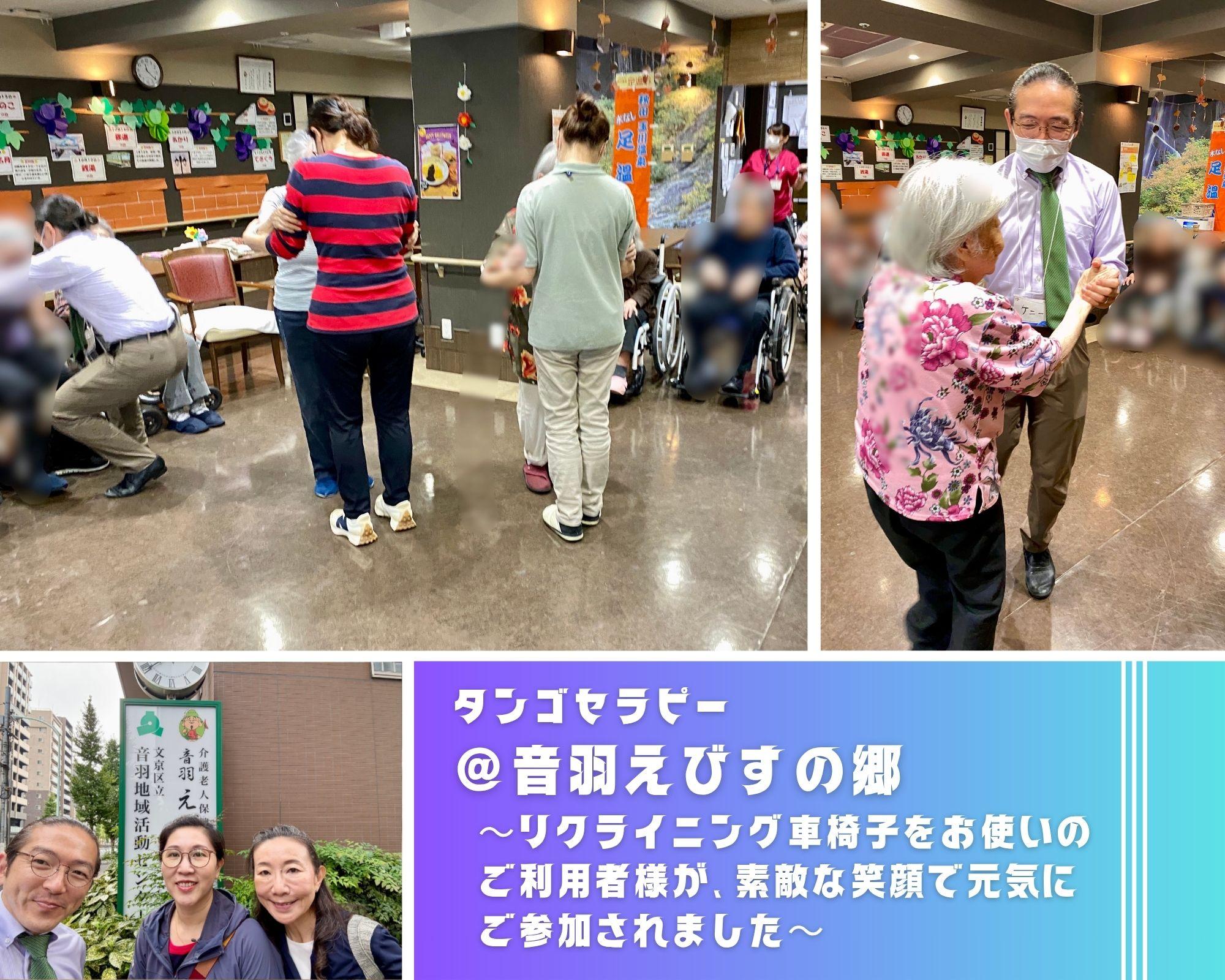 アルバムスライド画像6 画像が拡大されます