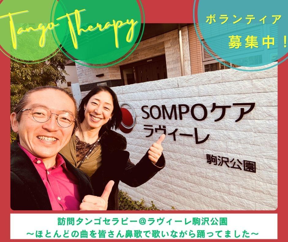 アルバムスライド画像6 画像が拡大されます