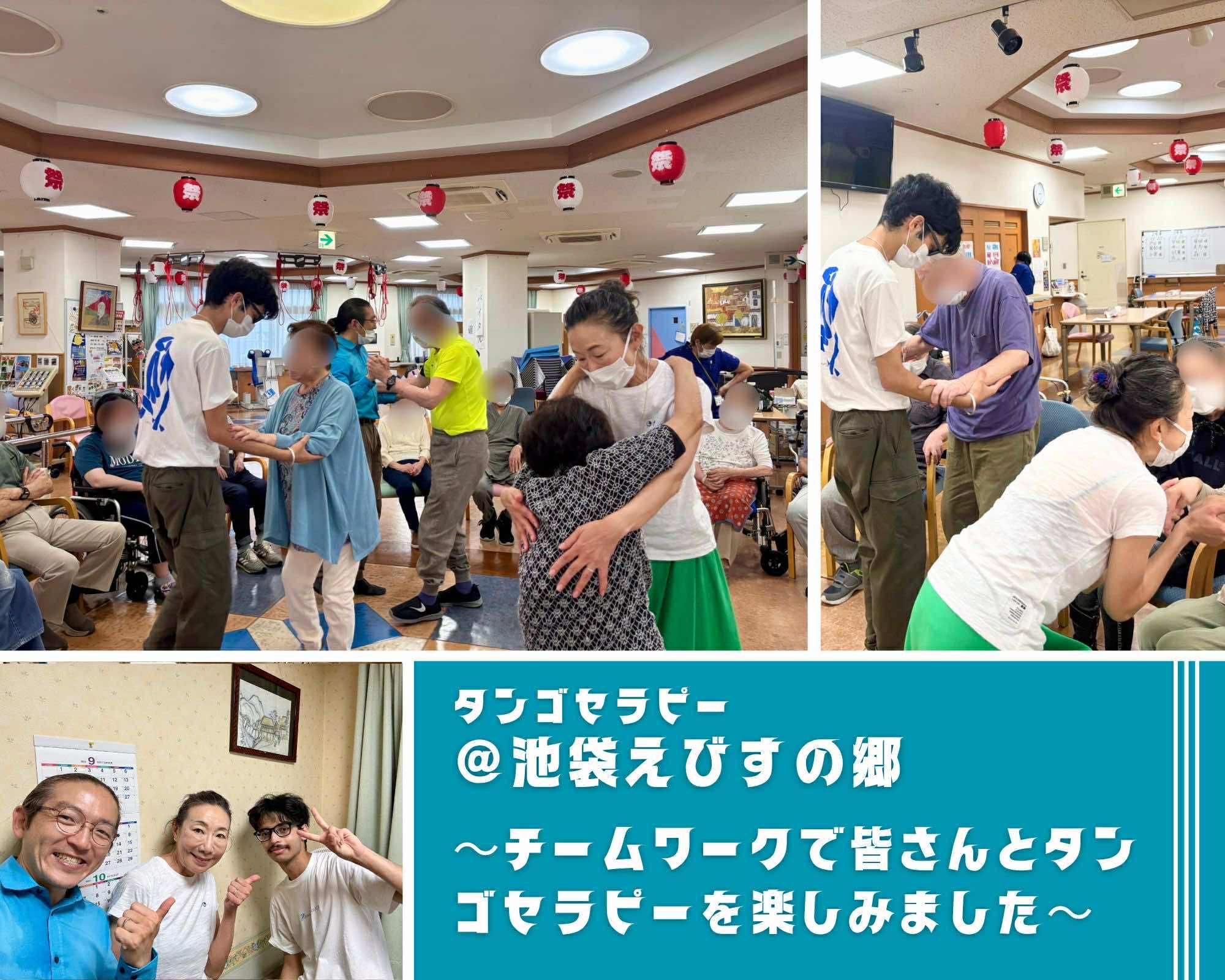 アルバムスライド画像7 画像が拡大されます