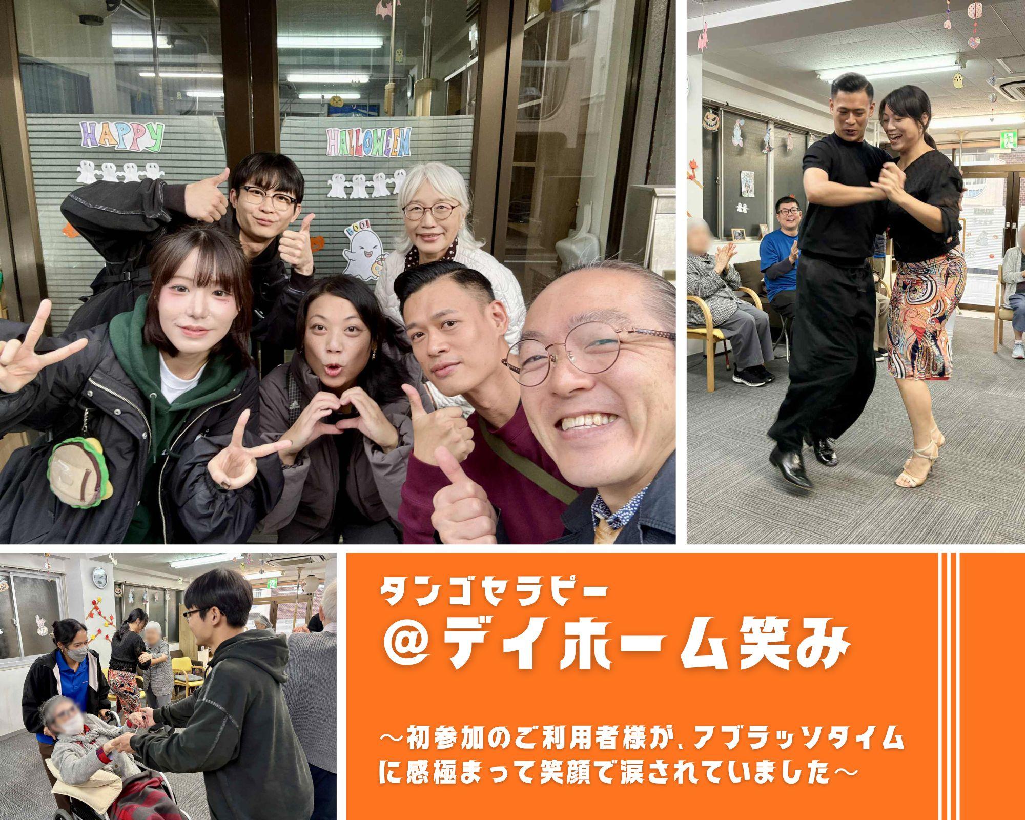 アルバムスライド画像7 画像が拡大されます