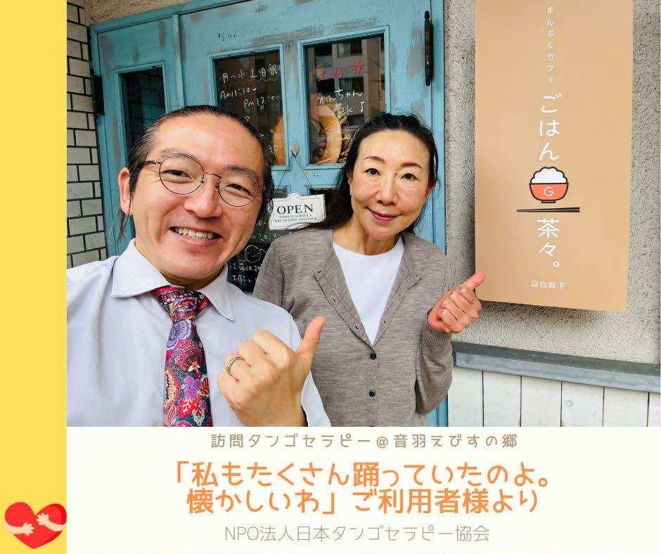 アルバムスライド画像7 画像が拡大されます