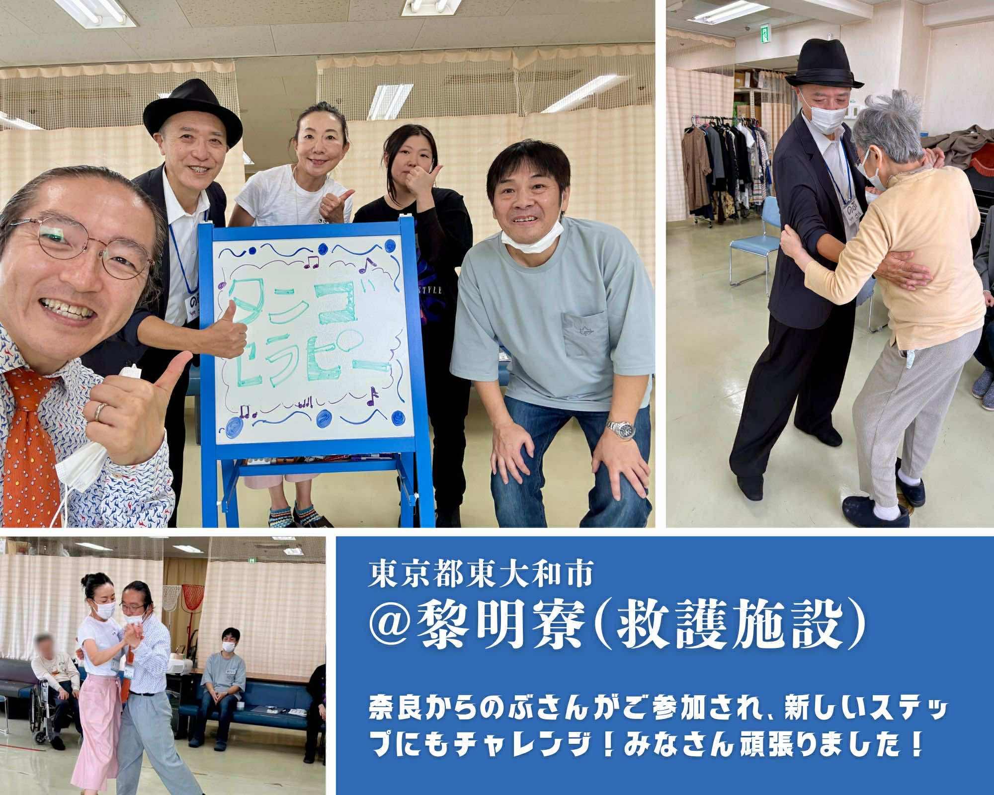 アルバムスライド画像8 画像が拡大されます