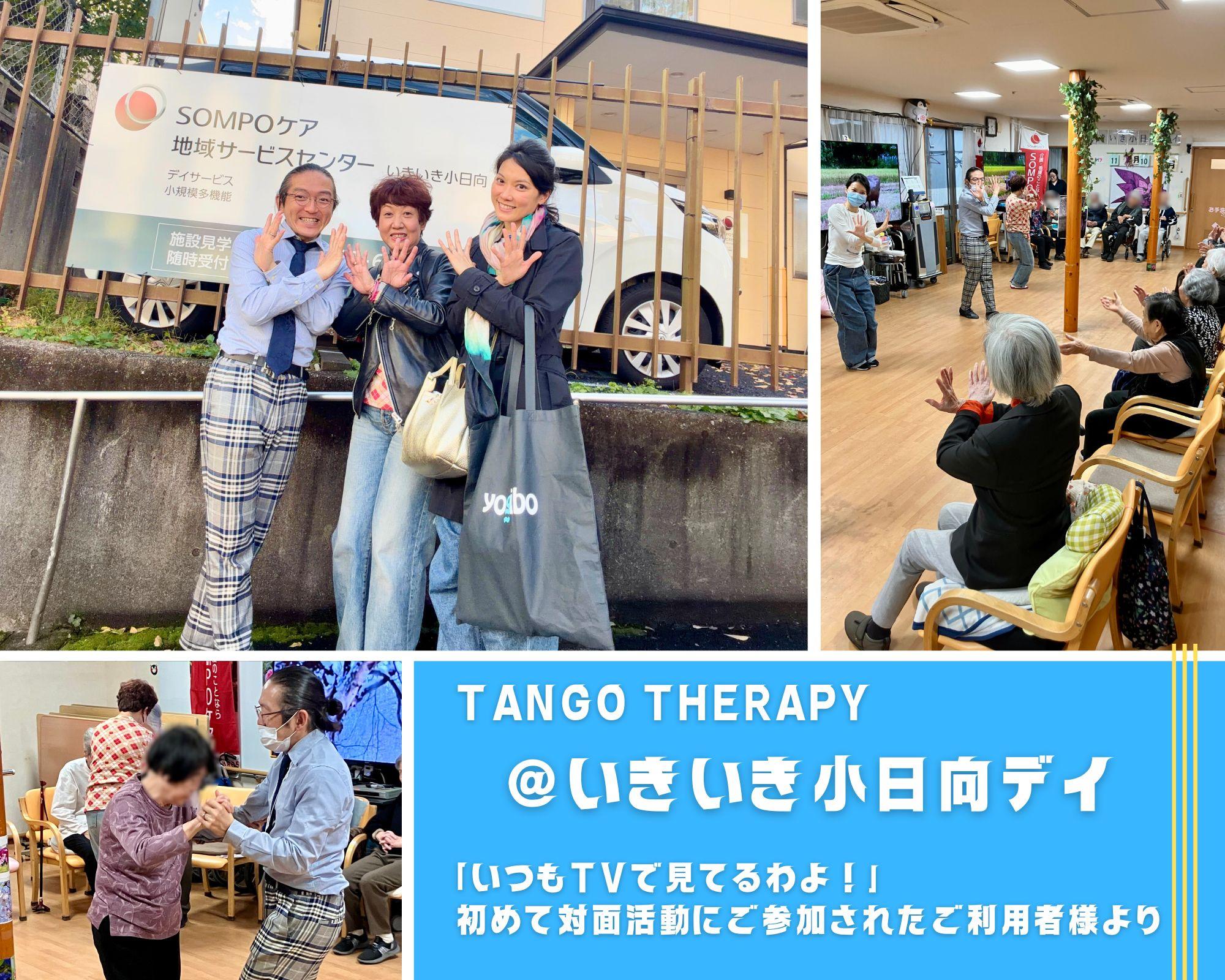 アルバムスライド画像8 画像が拡大されます