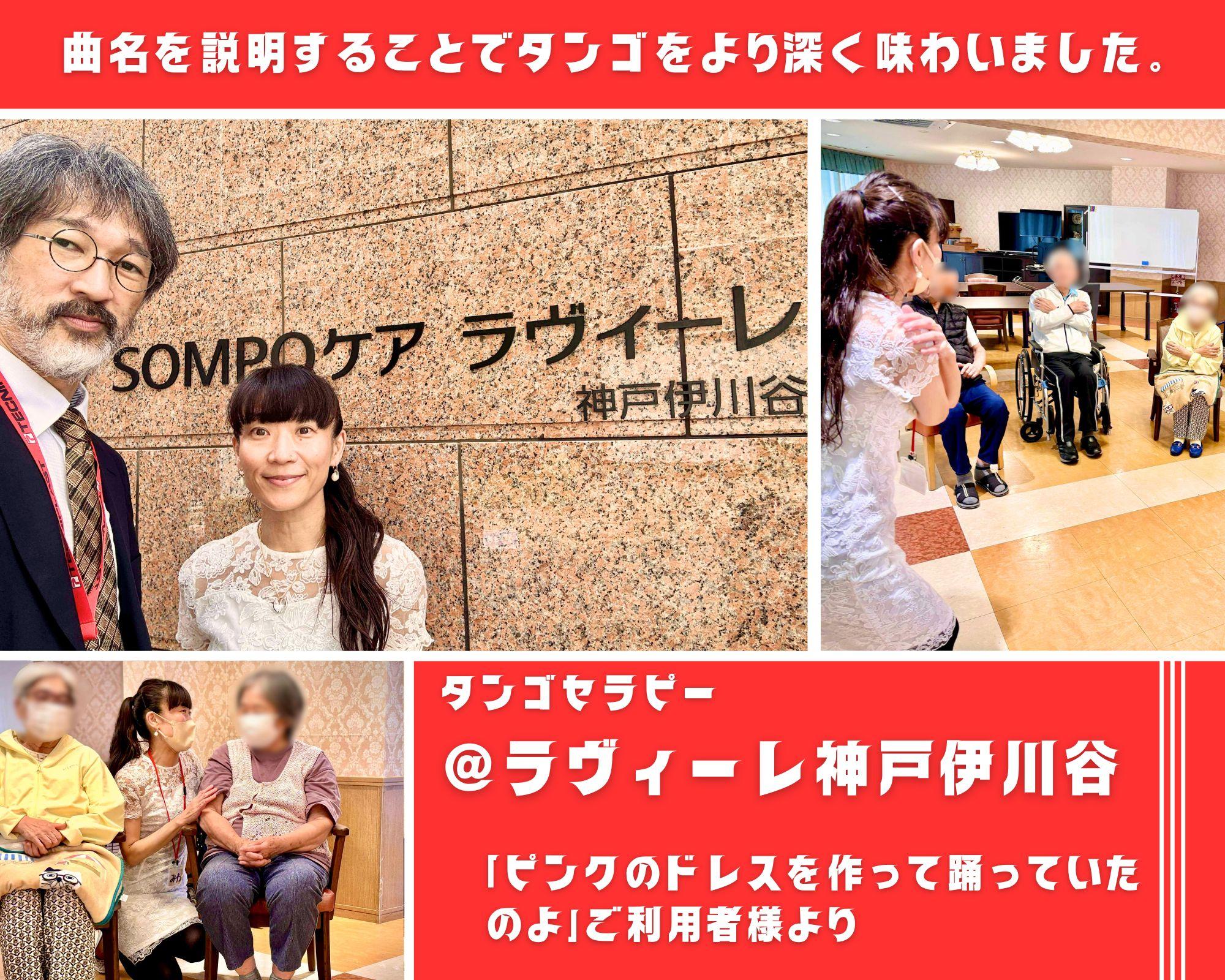 アルバムスライド画像9 画像が拡大されます