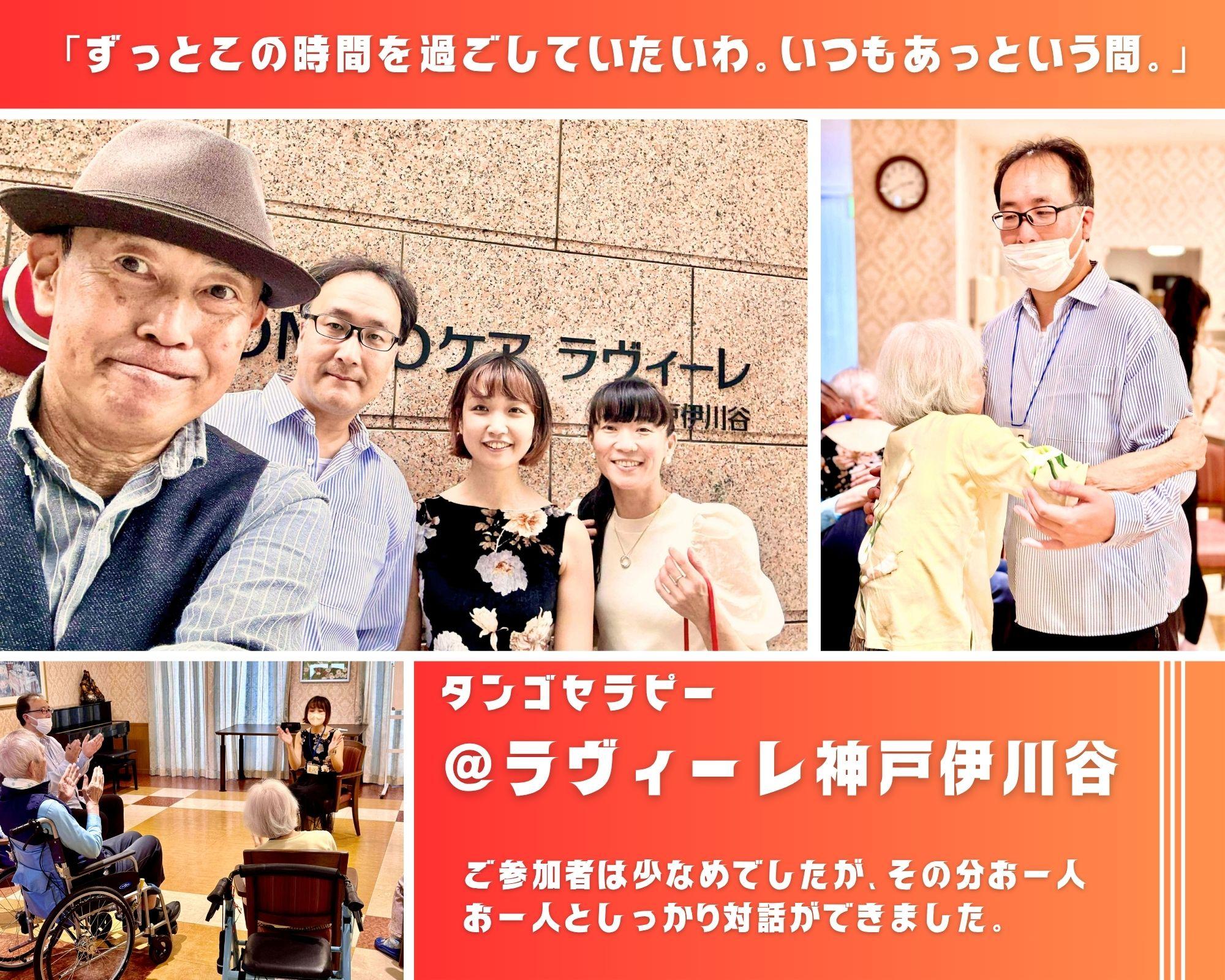 アルバムスライド画像9 画像が拡大されます