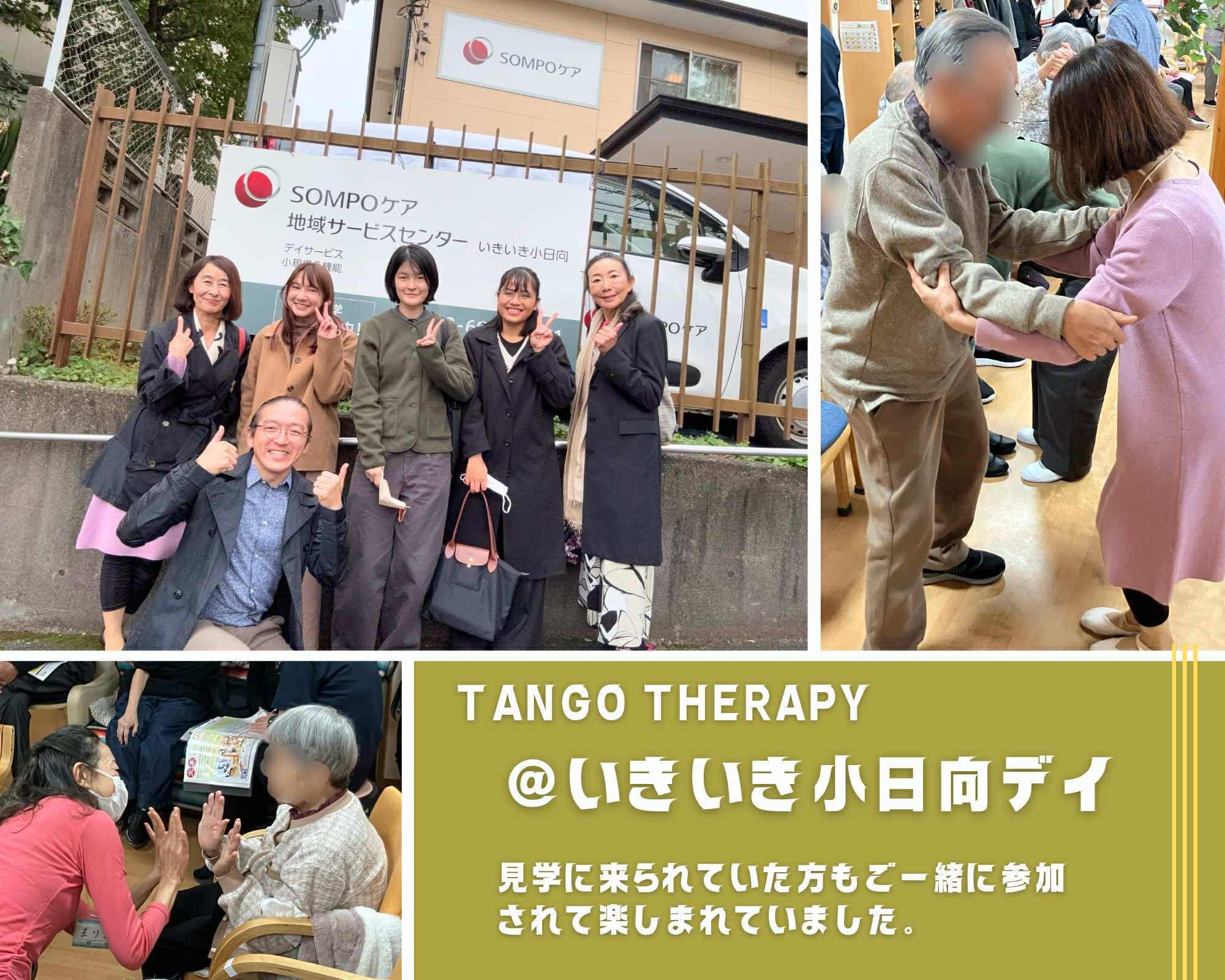 アルバムスライド画像9 画像が拡大されます