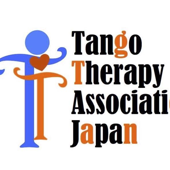 NPO法人日本タンゴセラピー協会のロゴ
