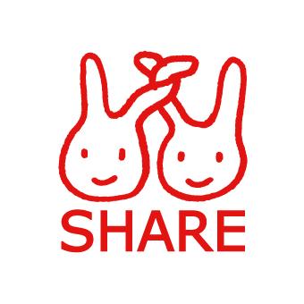 特定非営利活動法人　シェア＝国際保健協力市民の会のロゴ
