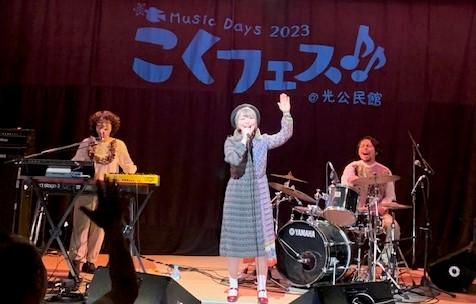 アルバムスライド画像5 画像が拡大されます